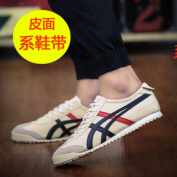 馳軒（ciition）男士6001皮面系帶/米黑 43