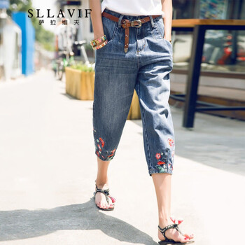 薩拉維夫（Sllavif） 自然腰 哈倫褲 女 七分褲 牛仔褲