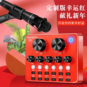 錄音,錄音,怎么樣,手機,手機,設備,設備