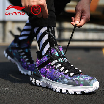 李寧（LI-NING）籃球鞋新基礎(chǔ)黑/凝雪灰/基礎(chǔ)白 42