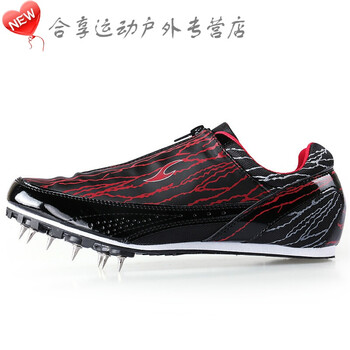 拒絕悶熱，透氣跑鞋來(lái)助力