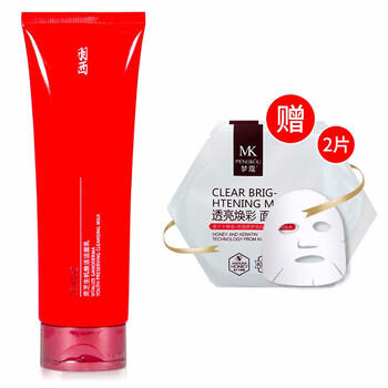 怎么樣,羽西,羽西調(diào)理液,調(diào)理