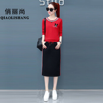 俏麗尚（QIAOLISHANG） 卡通動(dòng)漫，純色 繡花，口袋，開(kāi)衩 連衣裙