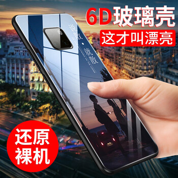 20萬手機(jī)