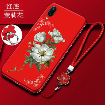 防摔的兒童保護套，讓你遠離裸奔