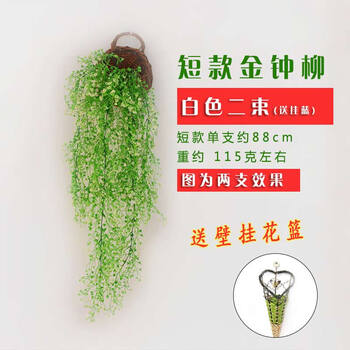 精美田園風(fēng)，讓你的家變成藝術(shù)