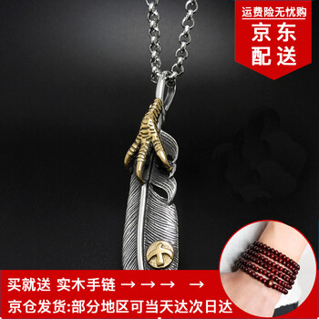 排名,排行榜,項鏈,推薦,易靈軒,風(fēng)格,項鏈,風(fēng)格,易靈軒