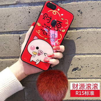睿全（Rachan） OPPO R15 手機殼/保護套