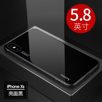 旭界（XUJIE） iPhonexs/xr/xsmax 手機(jī)殼/保護(hù)套