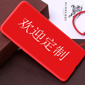 佳靚（JL） AppleiPhone X 手機殼/保護套