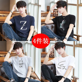 席爾巴斯 短袖 男士T恤 T89深藍+T95黑+T53灰+T58白 