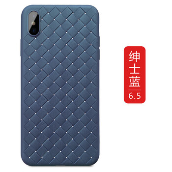 騰度 iPhoneXS Max 手機殼/保護套
