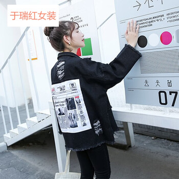 寬松休閑外套，微胖妹子的福利