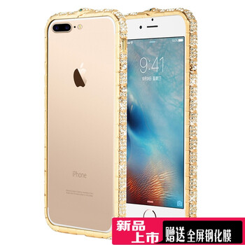 6卡扣邊框