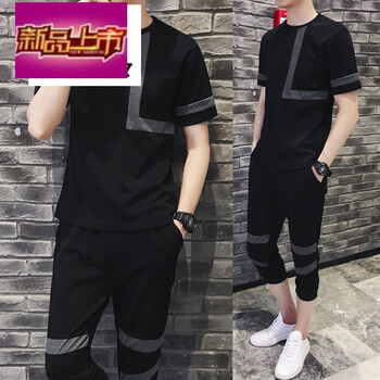 天狼旗（TIANLANGQI） 短袖 男士T恤 (TZ60)6號(hào)色(短袖+七分褲) 