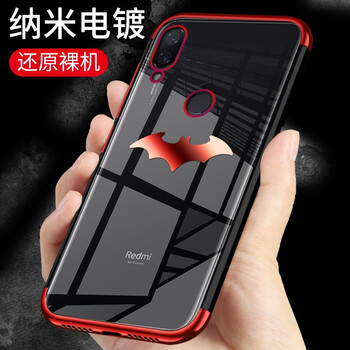 耐磨鋼化膜，保護(hù)你的雙眼