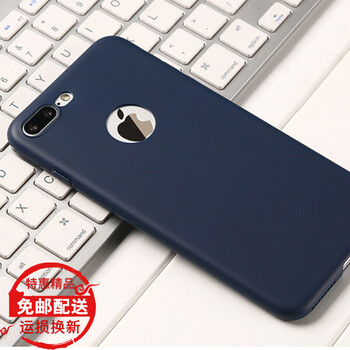 慕鳥（MUNIAO） iPhone7/7Plus 手機(jī)殼/保護(hù)套
