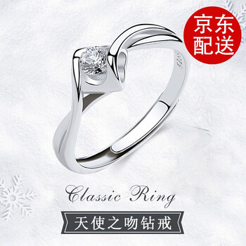 創(chuàng)意單銀戒