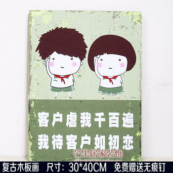 精美歐式擺件，裝點(diǎn)浪漫生活