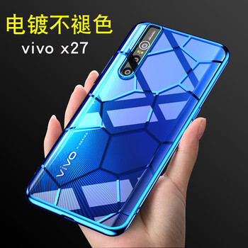 vanstino vivox27 手機殼/保護套