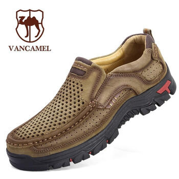 西域駱駝（VANCAMEL）男士鏤空款卡其 42