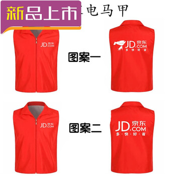 利來俏（LILAIQIAO） 短袖 男士T恤 馬甲專拍 