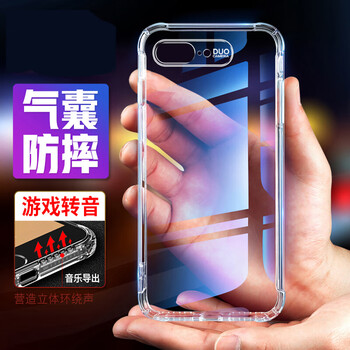 iphone4轉(zhuǎn)iphone6
