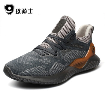 玖騎士跑步鞋茶色0370 