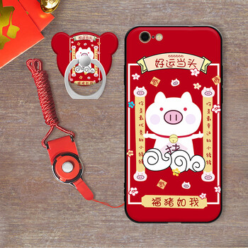 冠潮（GUANCHAO） OPPO a57 手機(jī)殼/保護(hù)套