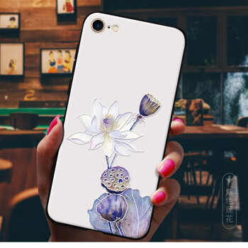 首點（SHODIAN） iPhone5s 手機殼/保護套