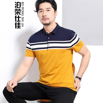泊榮仕佳 短袖 男士T恤 黃色 