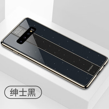 迪威馳（DIEVCCY） 三星note9 手機殼/保護套