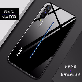 防摔硅膠保護套，果粉的福音