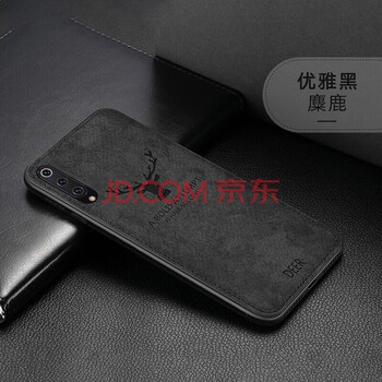 時尚真皮手機殼，讓你告別平庸