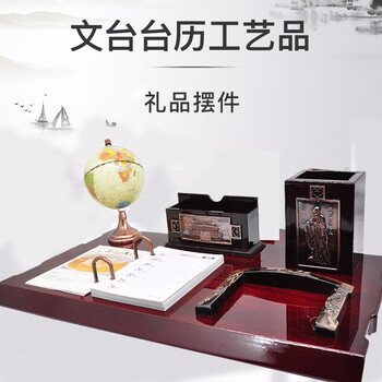 德寶城中式,怎么樣,德寶城中式,擺件,擺件