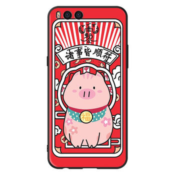 鯊吉（shaji） 小米 Note2 手機(jī)殼/保護(hù)套