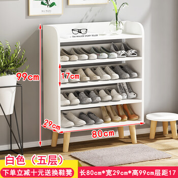 森謎爾（SEN MI ER）儲物家具