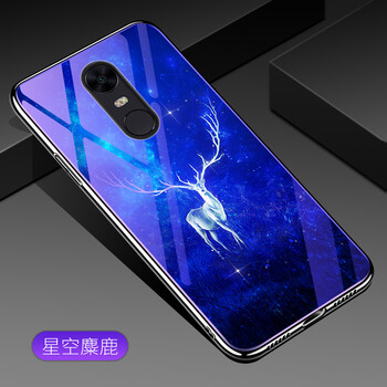沃科瑞 紅米5 plus 手機(jī)殼/保護(hù)套