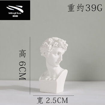 客廳裝修，創(chuàng)意擺件給你一個家