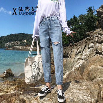 仙蒂妃（xiandifei） 高腰 哈倫褲 女 九分褲 牛仔褲