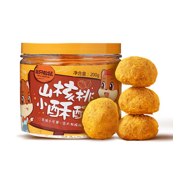 中國(guó),中國(guó),怎么樣,餅干,餅干,糕點(diǎn),糕點(diǎn)