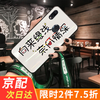 怎么樣,手機(jī),翼米,翼米,手機(jī)