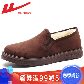 回力（Warrior）男士棕色HL3037 38