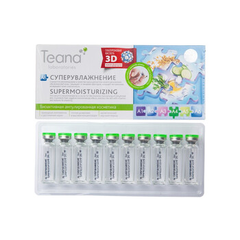 Teana 面部精華 美白，控油平衡，保濕，補水