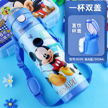 怎么樣,水壺,迪尼斯,迪尼斯,水壺