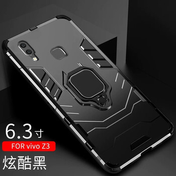 際客 z3手機(jī)殼，z1手機(jī)殼 手機(jī)殼/保護(hù)套