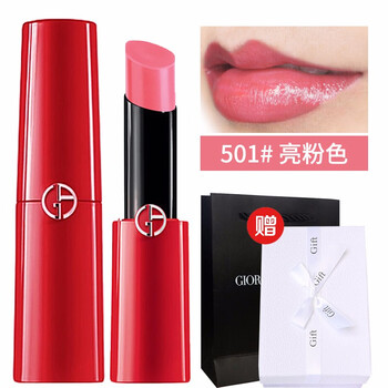 小紅管唇膏