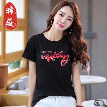 元素,晞薇,新款,樣式,晞薇,流行,新款,趨勢(shì)