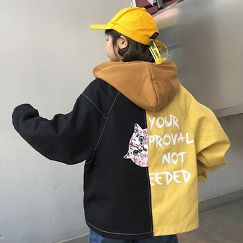 純色袖外套，微胖妹子的福音