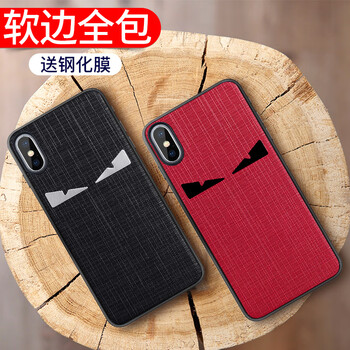 磨砂防指紋保護(hù)膜